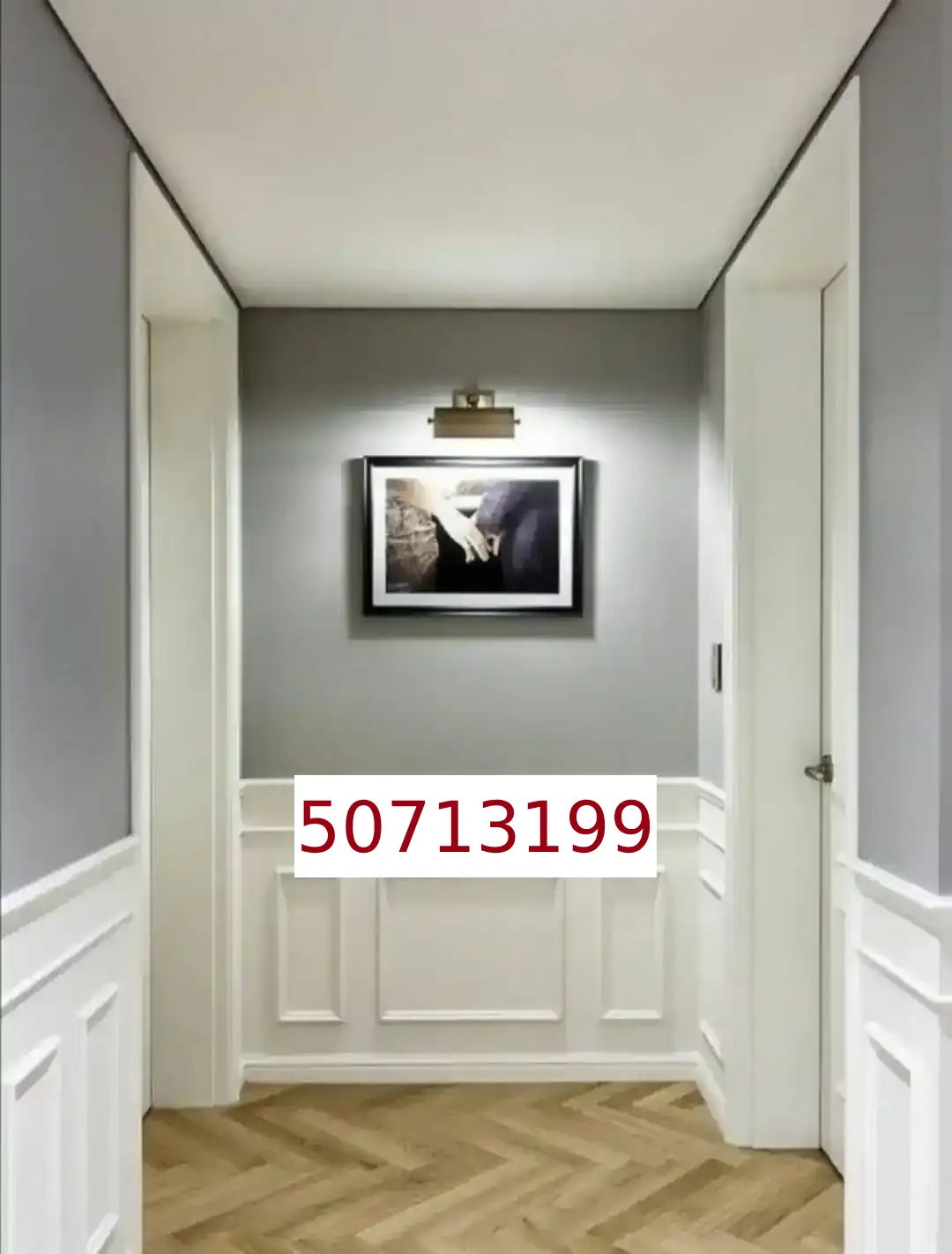 صباغ الكويت