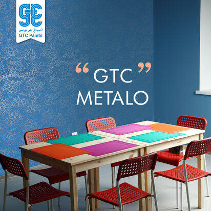 جبس بورد - صباغ الكويت